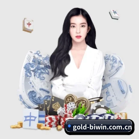 gold-biwin.com.cn APP